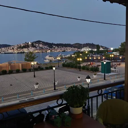 Liberty Porosview Apartment